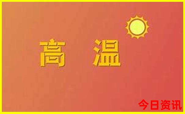房县周边旅游景点大全