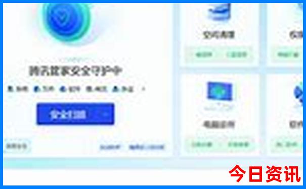 管家婆全新爆料期期全新解答四肖优质内容四码热门话题中特-2025港澳资料免费大全